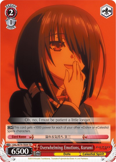 Overwhelming Emotions, Kurumi (DAL/W79-TE09 TD) - Date A Live