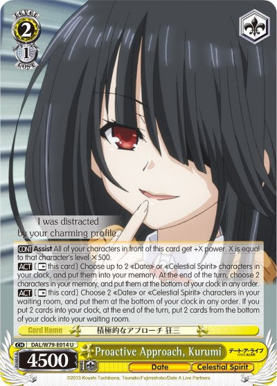 Proactive Approach, Kurumi (DAL/W79-E014 U) - Date A Live