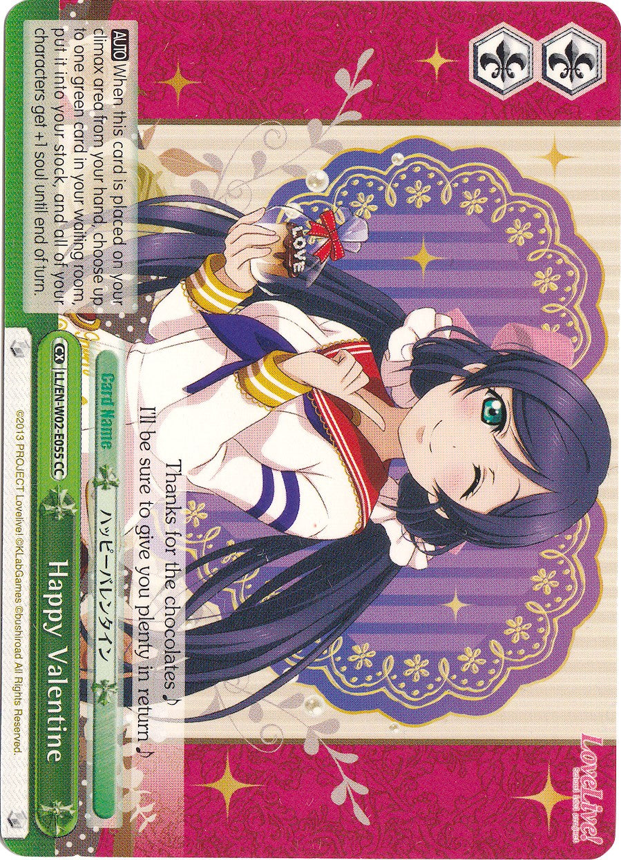 Happy Valentine (LL/EN-W02-E055 CC) - Love Live! DX Vol.2