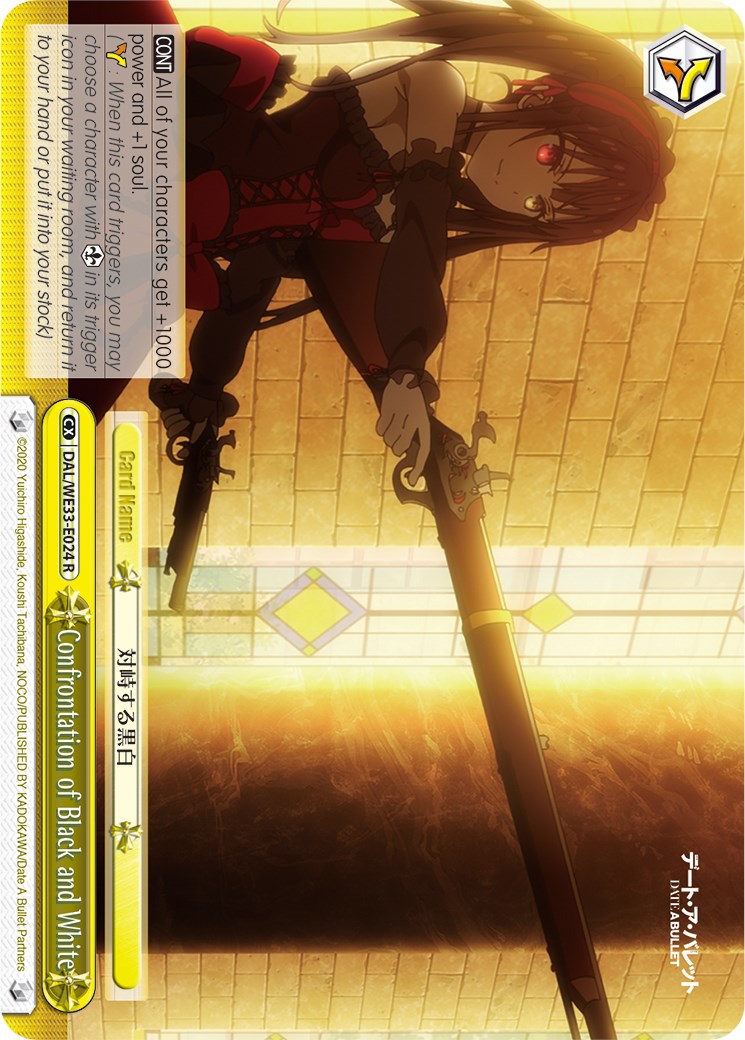 Confrontation of Black and White (Parallel Foil) (DAL/WE33-E024 R) - Date A Bullet