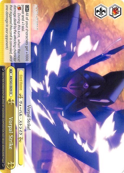 Vorpal Strike (AW/S43-E029 CC) - Accel World -Infinite Burst-