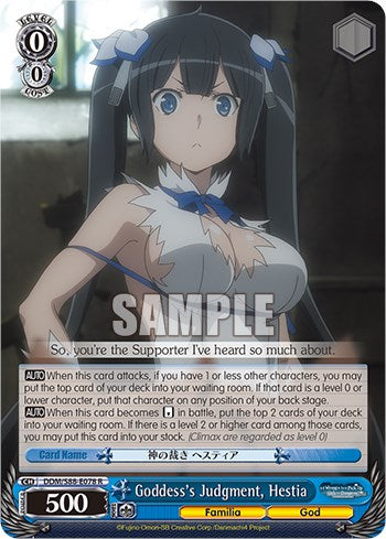 Goddess's Judgment, Hestia (DDM/S88-E078 R) - Is it Wrong to Try to Pick Up Girls in a Dungeon?