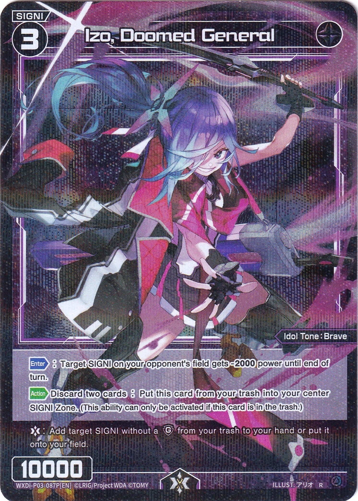 Izo, Doomed General (Parallel Foil) (WXDi-P03-087P) [Standup Diva]