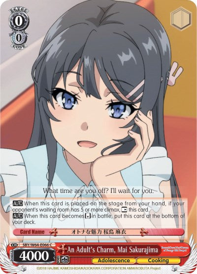 An Adult's Charm, Mai Sakurajima (SBY/W64-E066 C) - Rascal Does Not Dream of Bunny Girl Senpai
