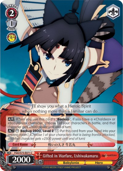 Gifted in Warfare, Ushiwakamaru (FGO/S75-E071 C) - Fate/Grand Order Absolute Demonic Front: Babylonia
