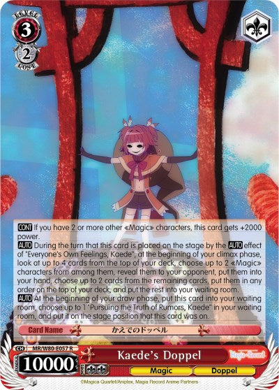 Kaede's Doppel (MR/W80-E057 R) - Magia Record: Puella Magi Madoka Magica [Side Story] (Anime)