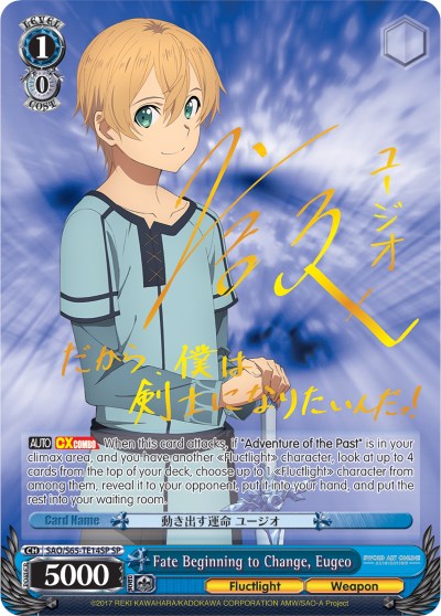 Fate Beginning to Change, Eugeo (SP) (SAO/S65-TE14SP SP) - Sword Art Online -Alicization-
