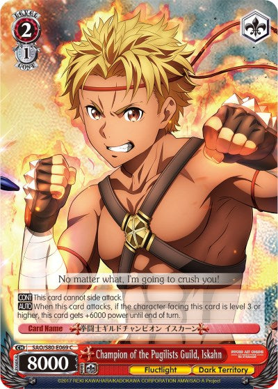 Champion of the Pugilists Guild, Iskahn (SAO/S80-E069 C) - Sword Art Online -Alicization- Vol.2