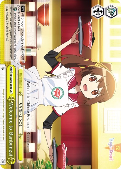 Welcome to Banbanzai (MR/W80-E026 CC) - Magia Record: Puella Magi Madoka Magica [Side Story] (Anime)