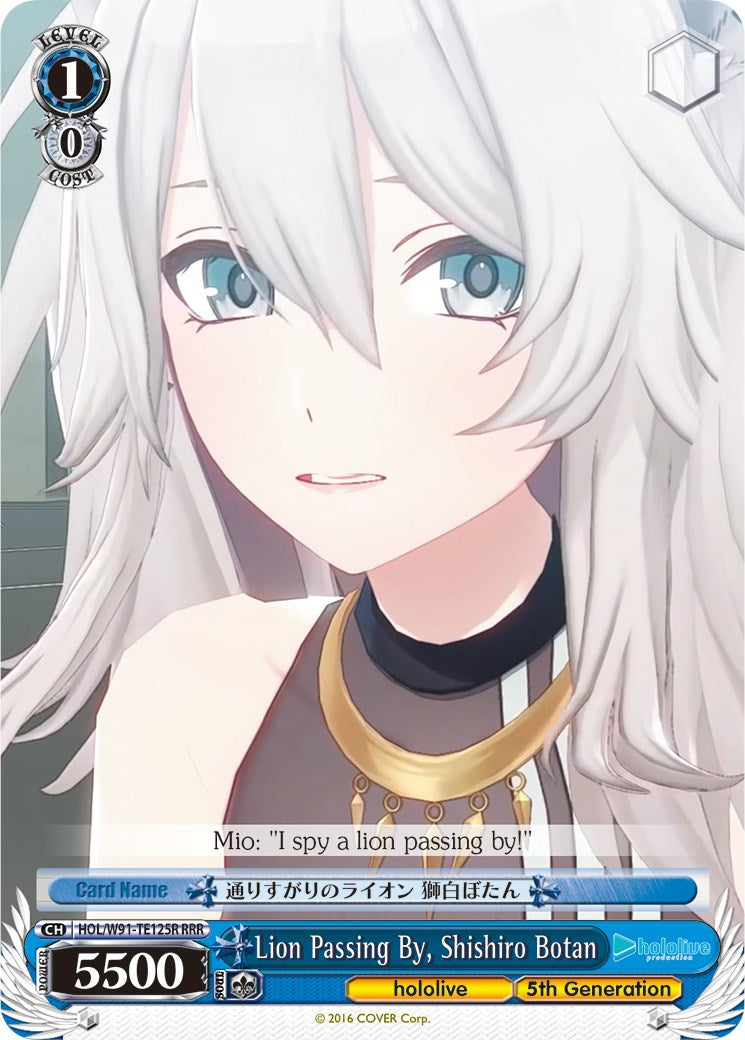 Lion Passing By, Shishiro Botan (RRR) (HOL/W91-TE125R RRR) - hololive production