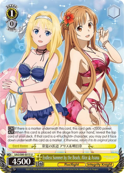 Endless Summer by the Beach, Alice & Asuna (SAO/S80-E015 U) - Sword Art Online -Alicization- Vol.2
