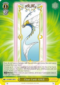 Clear Card: GALE (CCS/WX01-029 U) - Cardcaptor Sakura: Clear Card