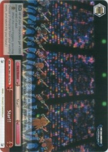 Star!! (IMC/W41-E074 CC) - The iDOLM@STER Cinderella Girls