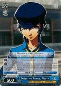 Detective Prince, Naoto (P4/EN-S01-080 U) - Persona 4 ver.E