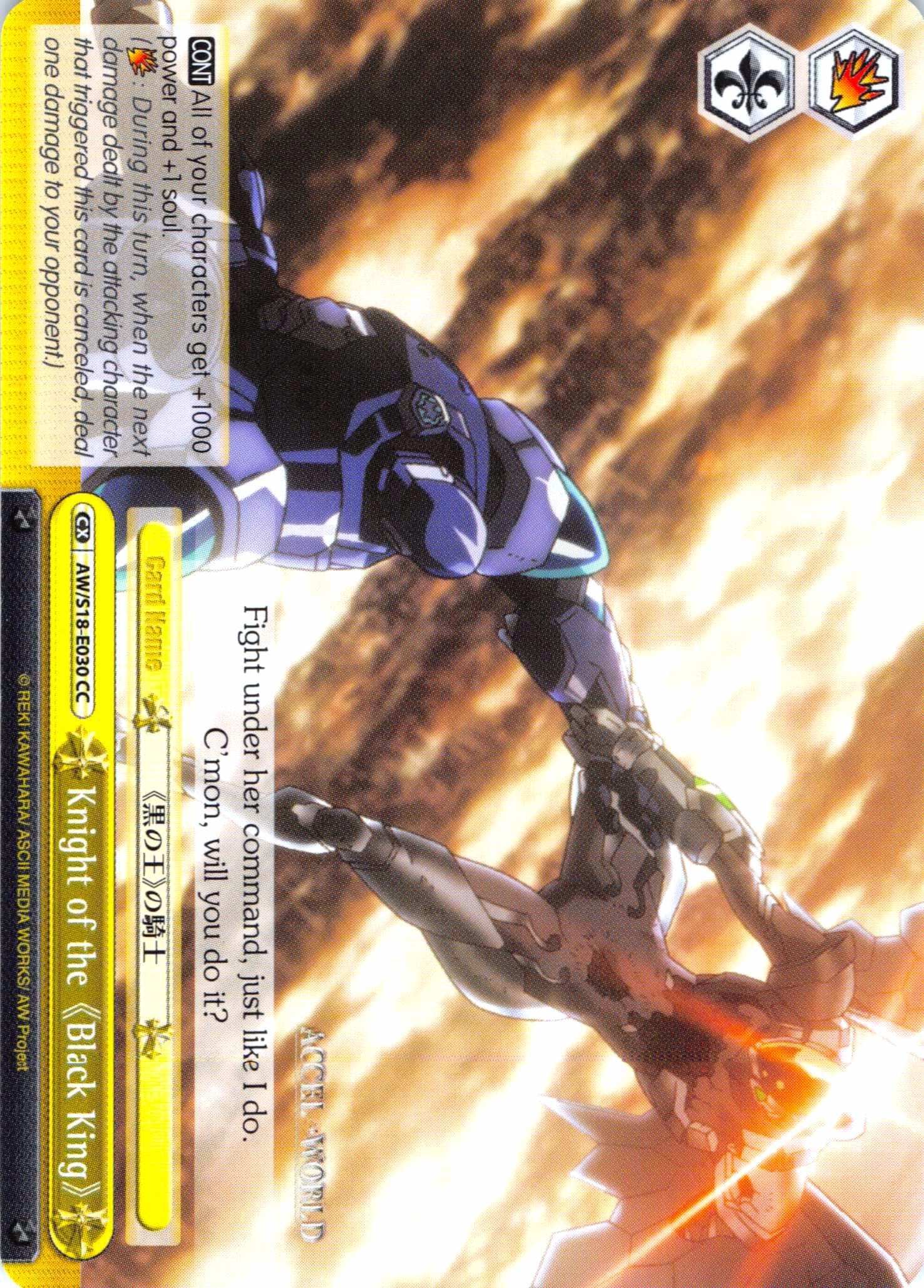 Knight of the "Black King" (AW/S18-E030 CC) - Accel World