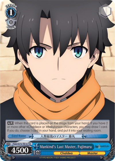 Mankind's Last Master, Fujimaru (FGO/S75-TE14 TD) - Fate/Grand Order Absolute Demonic Front: Babylonia