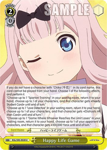 Happy Life Game (KGL/S95-E020 U) - Kaguya-Sama: Love is War?