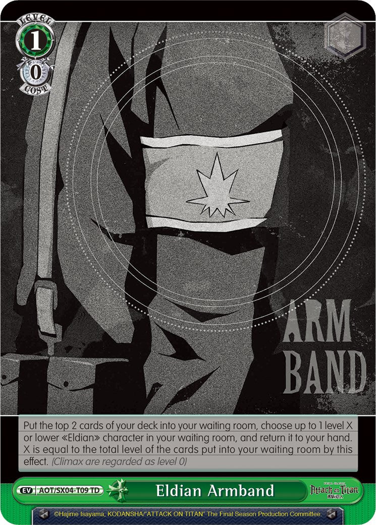 Eldian Armband (AOT/SX04-T09 TD) - Attack On Titan: Final Season