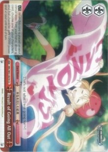 Result of Going All Out (IMC/W41-E076 CC) - The iDOLM@STER Cinderella Girls