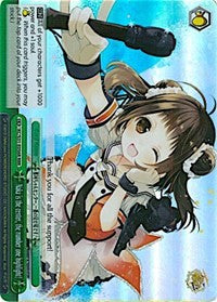 Naka is the center, the number one highlight! (RRR) (KC/S31-E056R RRR) - KanColle, 2nd Fleet