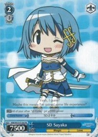 SD Sayaka (MM/W35-E106 PR) - Puella Magi Madoka Magica the Movie -Rebellion-