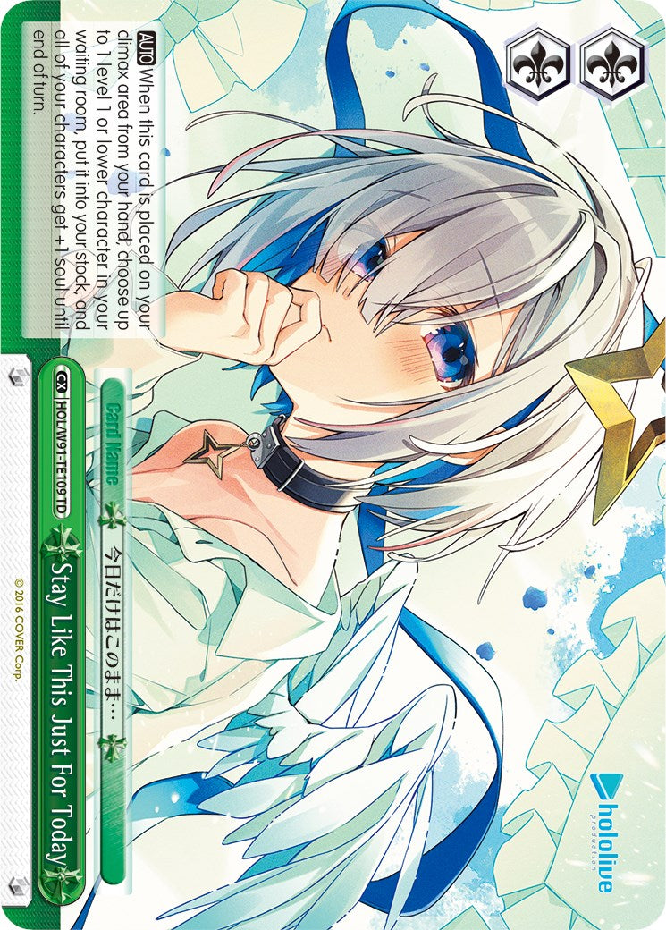Stay Like This Just For Today (HOL/W91-TE109 TD) - hololive production