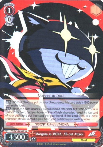 Morgana as MONA: All-out Attack (SR) (P5/S45-E056S SR) - Persona 5