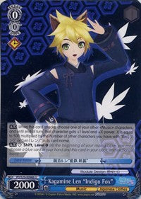 Kagamine Len "Indigo Fox" (B) (PD/S29-E096b U) - Hatsune Miku: Project DIVA F 2nd