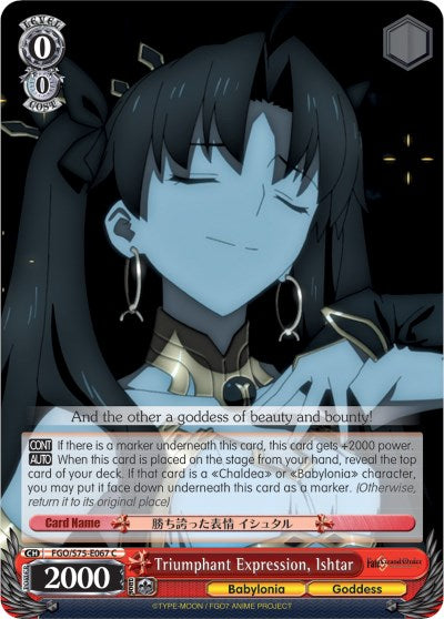 Triumphant Expression, Ishtar (FGO/S75-E067 C) - Fate/Grand Order Absolute Demonic Front: Babylonia