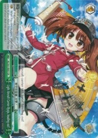 Light Aircraft Carrier Ryujo, heading out! (KC/S31-E057 CR) - KanColle, 2nd Fleet