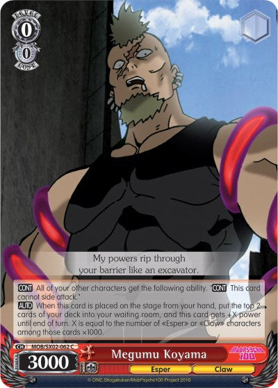 Megumu Koyama (MOB/SX02-062 C) - Mob Psycho 100