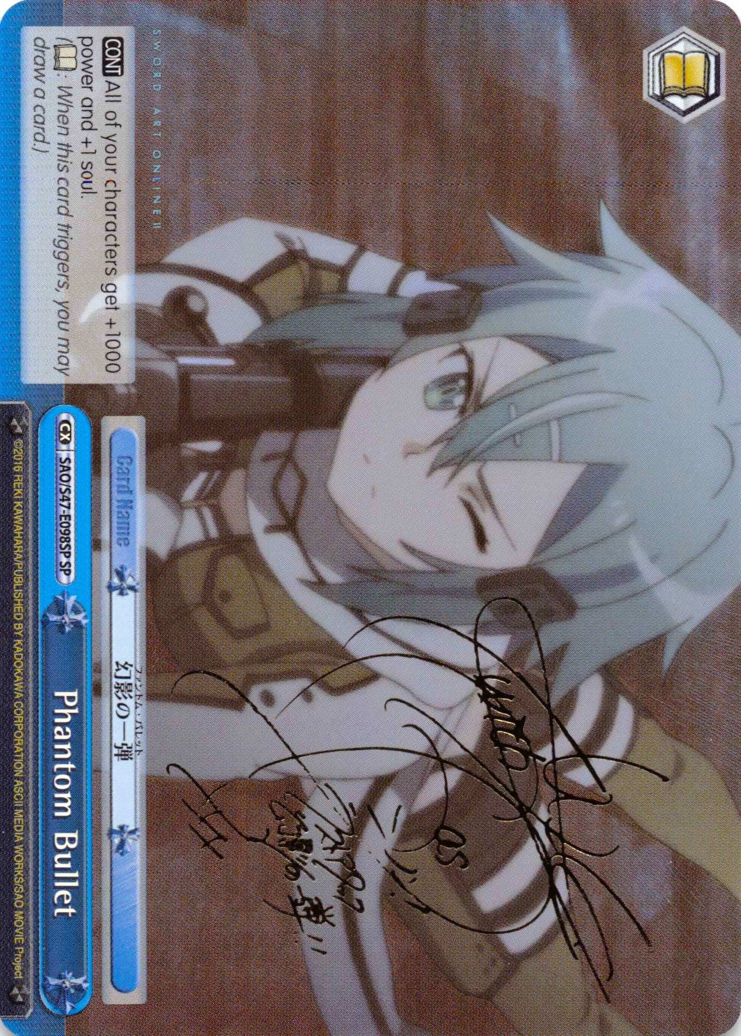 Phantom Bullet (SP) (SAO/S47-E098SP SP) - Sword Art Online Re: Edit