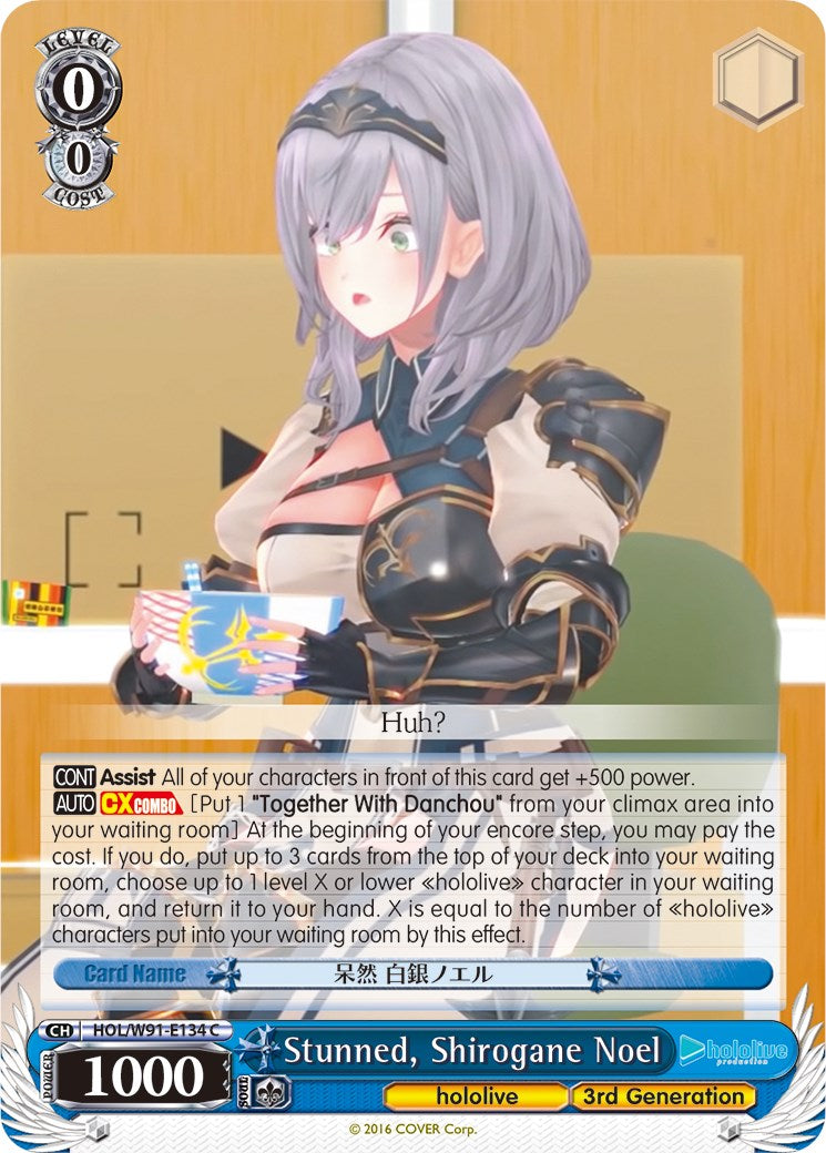 Stunned, Shirogane Noel (HOL/W91-E134 C) - hololive production