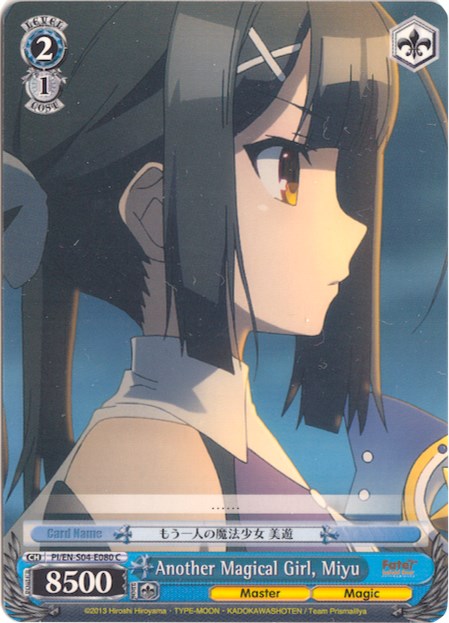 Another Magical Girl, Miyu (PI/EN-S04-E080 C) - Fate/kaleid liner PRISMA ILLYA DX