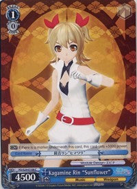 Kagamine Rin "Sunflower" (PD/S29-E108 C) - Hatsune Miku: Project DIVA F 2nd
