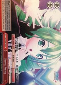 Secret Police (PD/S22-E110 PR) - Hatsune Miku -Project DIVA- f