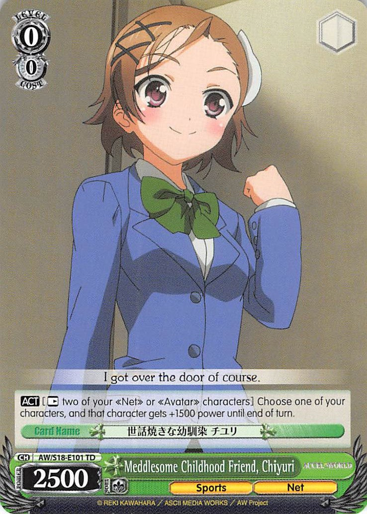 Meddlesome Childhood Friend, Chiyuri (AW/S18-E101 TD) - Accel World