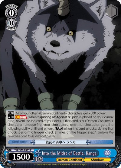 Into the Midst of Battle, Ranga (TSK/S70-E085 C) - That Time I Got Reincarnated as a Slime