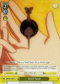 Grief Seed (MM/W17-E017 U) - Puella Magi Madoka Magica