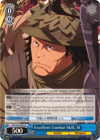 Excellent Combat Skill, M (GGO/S59-E072 R) - Gun Gale Online