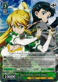 Virtual and Reality, Leafa & Suguha (SAO/S26-E022 RR) - Sword Art Online Vol.2