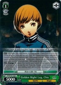 Golden Right Leg, Chie (P4/EN-S01-038 C) - Persona 4 ver.E