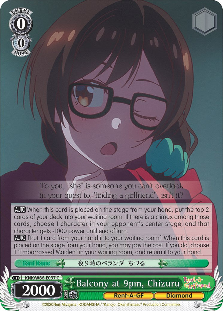 Balcony at 9pm, Chizuru (KNK/W86-E037 C) - Rent-A-Girlfriend
