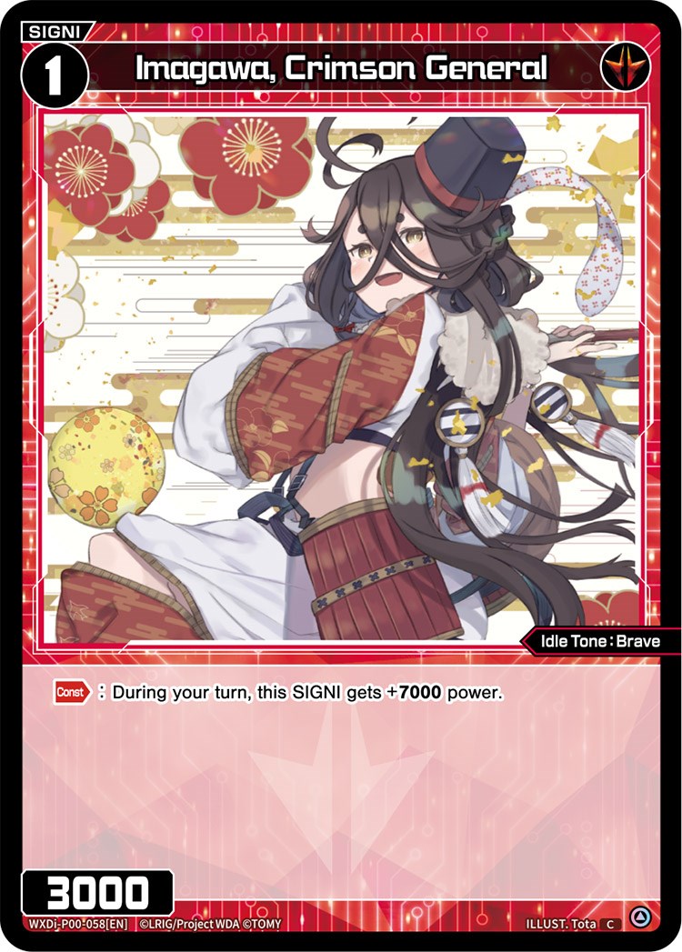 Imagawa, Crimson General (WXDi-P00-058) [Interlude Diva]