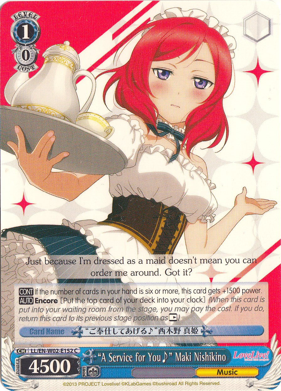 "A Service for You~" Maki Nishikino (LL/EN-W02-E152 C) [Love Live! DX Vol.2]