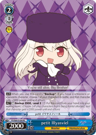 petit Illyasviel (FS/S64-E104 PR) - Fate/stay night [Heaven’s Feel]