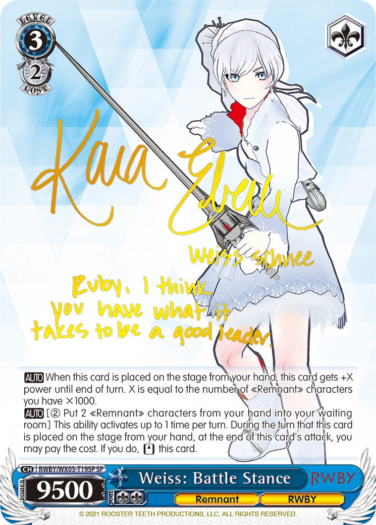 Weiss: Battle Stance (SP) (RWBY/WX03-T19SP SP) - RWBY