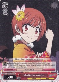 Marika in Yukata (NK/W30-E063 C) - NISEKOI -False Love-