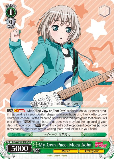 My Own Pace, Moca Aoba (SR) (BD/W73-E030S) - BanG Dream! Vol.2