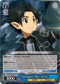 Spriggan Boy, Kirito (SAO/S26-E065 R) - Sword Art Online Vol.2